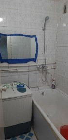 Ферганская область, Фергана