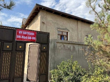 Сырдарьинская область, Гулистан
