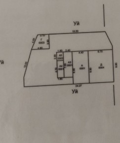 Продам свой участок 3,12 соток с домом.