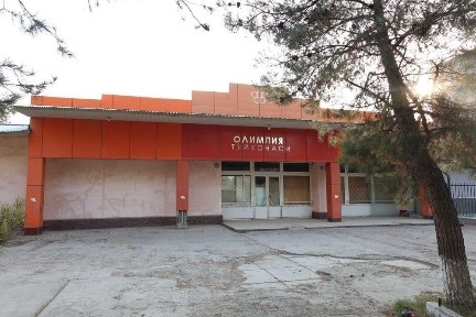 Продается участок с двумя зданиями. Олимпиа. Цена снижена!