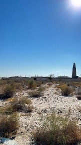 Промзона арендага бериледи, сатылады.