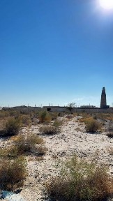 Промзона арендага бериледи, сатылады.