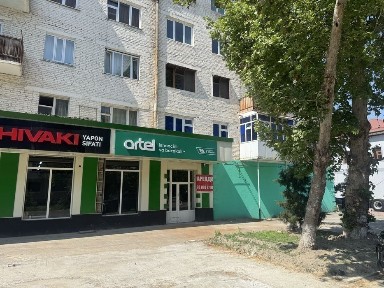 Ферганская область, Фергана