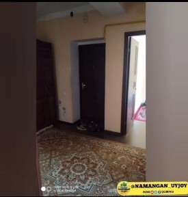 Наманганская область, Наманган