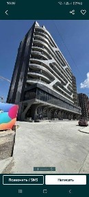 Навоийская область, Навои