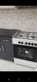 Продам квартиру. собственник