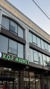Аренда офиса в центре города/ Shahar markazida ofis ijaraga beriladi