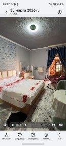 Ферганская область, Фергана
