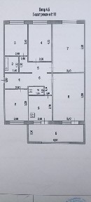 Срочно Продается 5 комнатная квартира 4 микрорайоне Дасаф, стадион йон