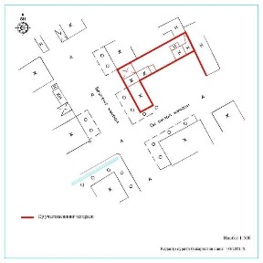 Продается Дом под Застройку 2,20 сотки Мирабад Фасад Угловой
