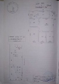 Uy sotiladi Продается дом Зангиоте цена договорная