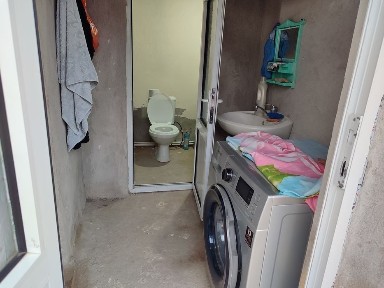 Бетемир тумани да Уй сотилади