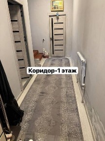 Продается Коттедж в Сергелийском районе, ул. Кумарык, Саватчи Махалля