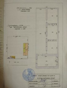 Uy sotiladi parkent tumani