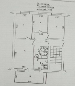 Продается 4хком в центре метро Минор