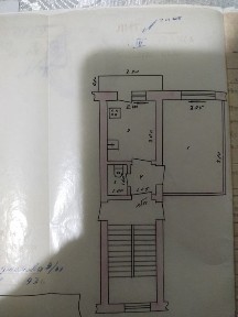 Olmazorda Uy Sotiladi