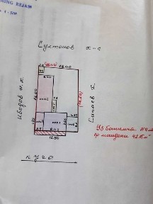Azotchik 1 da hovli sotiladi O'zimniki