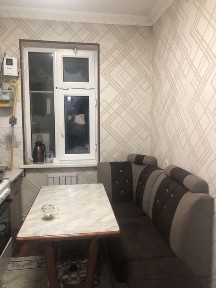 Ташкентская область, Янгиюль