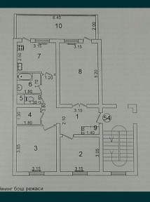 СВОЯ. Прод-ся 3в4/4/5 Кушбеги. Воз-но Ипотека.