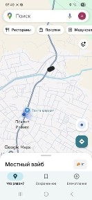 Ташкентская область, Ташкент, Юнусабадский район