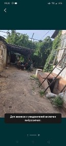 Участка 7 сот. 6 хона