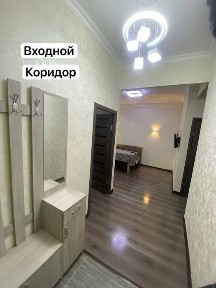 Яшнабад район кадишва базар достлик метро 4 /2х3 комнатная квартира