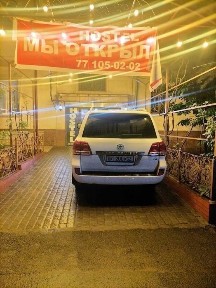 Хотин-қизларга HOSTEL