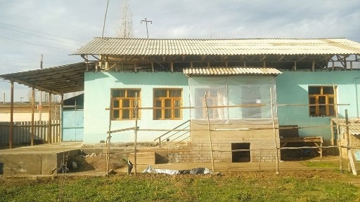 Ташкентская область, Янгибазар
