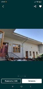 Ташкентская область, Ташкент, Шайхантахурский район