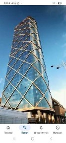 Квартира дом каро