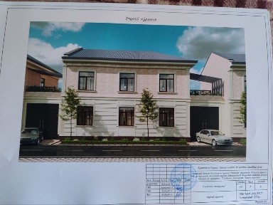 Котеж срочно продается, Уй
