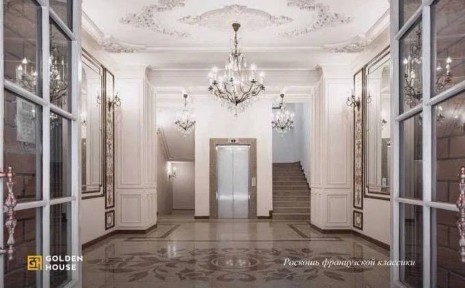 Яккасарайский район, PARISIEN, Голден Хайз, 184 кв. м.