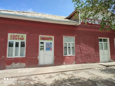 Натурақ имарат сатылады