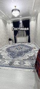 Сдаётся 2х комнатная квартира