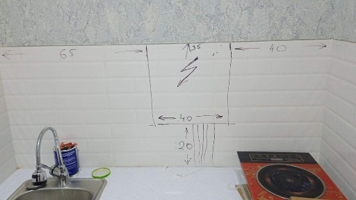 Ташкентская область, Ташкент, Яшнабадский район
