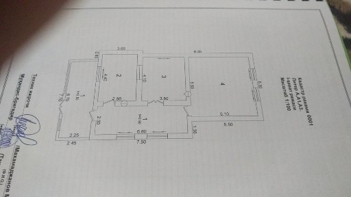 Продается частный дом в Сергелийском районе