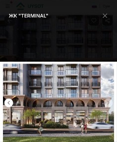 Продается 2 комнатная квартира. Мирабадский район. Жк Терминал