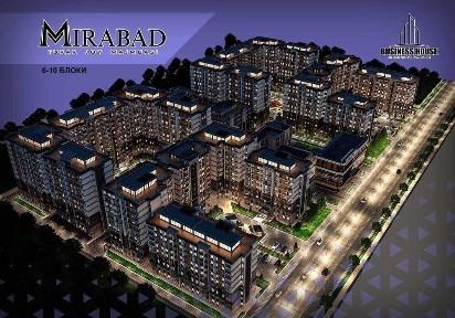 СРОЧНАЯ ЦЕНА‼️ Mirabad business House 59.1м2 Авиагородок Аэропорт ‼️
