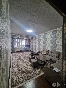 Аренда квартирa!