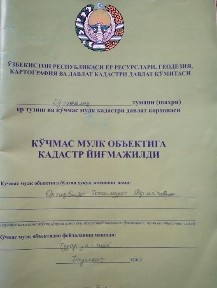 Chorvoq Xo'jakent