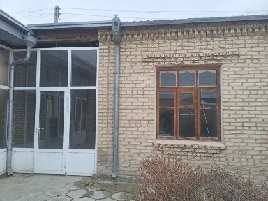 Бухарская область, Бухара