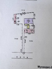Дом 4 комнаты 90м² 2,7 соток ул Байсунская