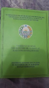 Уй сотилади бизнес учун кулай жой