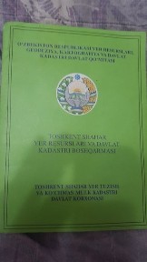 Ташкентская область, Ташкент, Алмазарский район