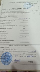 Продается дача в Азадбаше