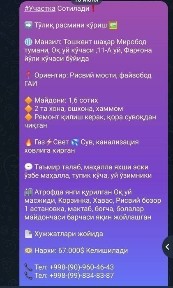 Миробод тумани Оқ уй кўчаси 11а уй. Рисвий мостидан тушганда ўнг қўл.