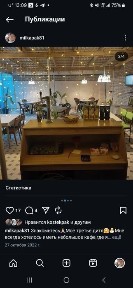 Продается свой дом