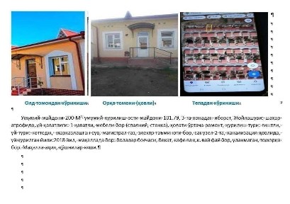 Кибрай тумани бирдамлик м. ф.йда 2 сотихли 3 хонали коттедж сотилади
