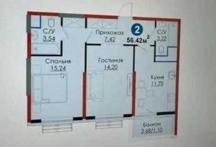 * NRG Meros Узбум 2ком квартира 56 м2 Коробка идеальная инвестиция