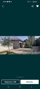 (Toshken viloyati yuqorchirchiq tumanida uy sotiladi